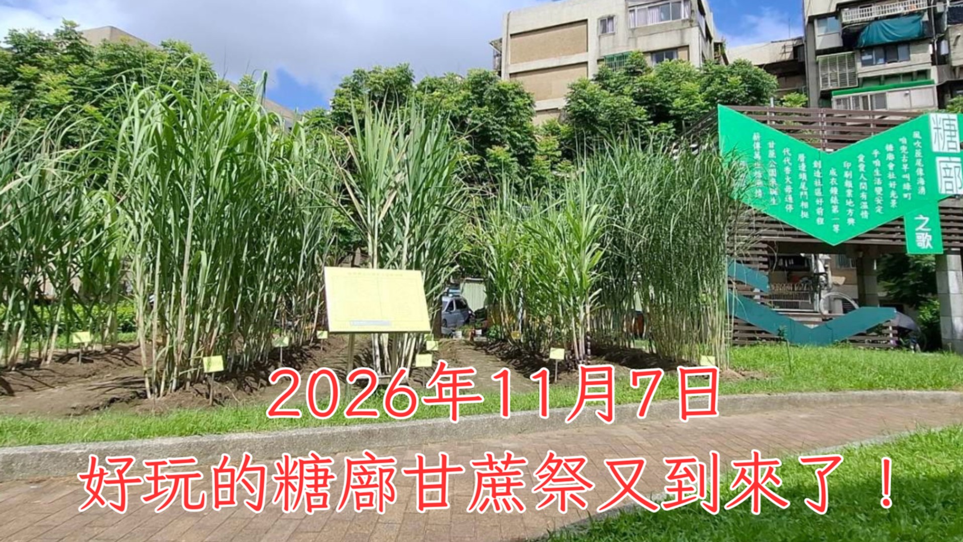 messageImage_1791442798789